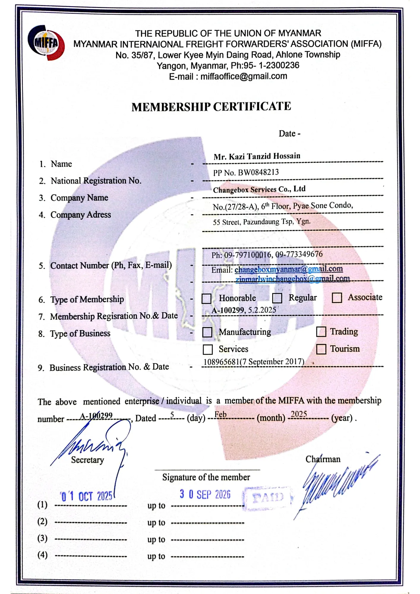Membership Certificate